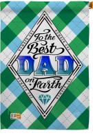 Best Dad On Earth House Flag