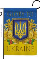 Glory To Ukraine Garden Flag