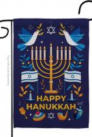Hanukkah Bless Garden Flag