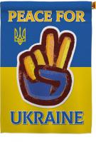 Peace Ukraine House Flag