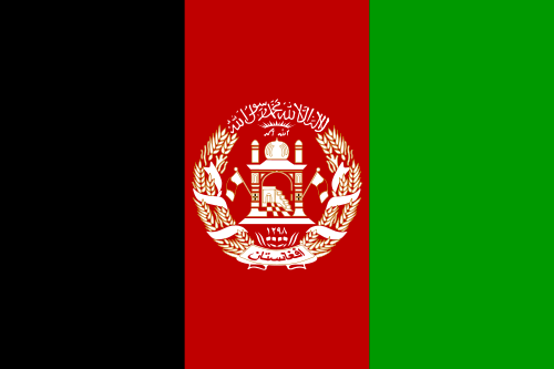 Afghanistan Flag 