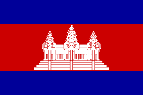 Cambodia Flag 