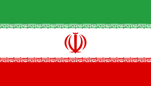 Iran Flag 