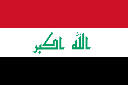 Iraq Flag 