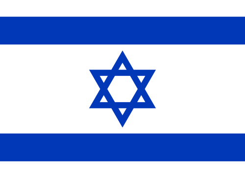 Israel Flag 