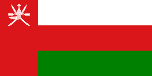 Oman Flag 