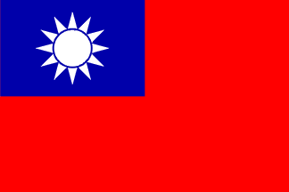 Taiwan Flag 